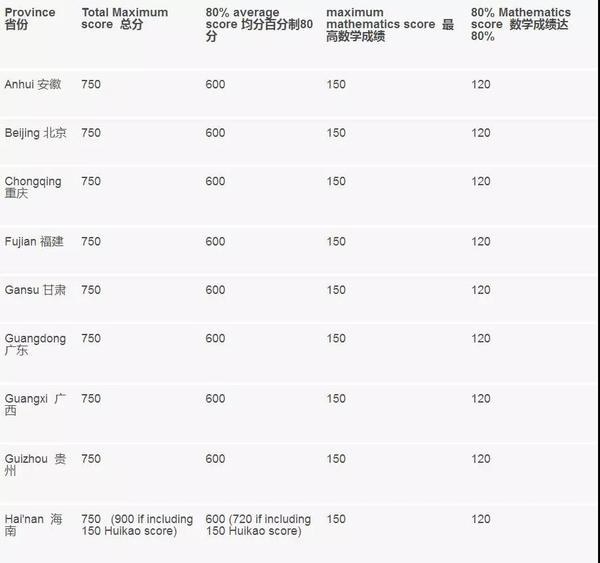微信图片_20181019113723.jpg