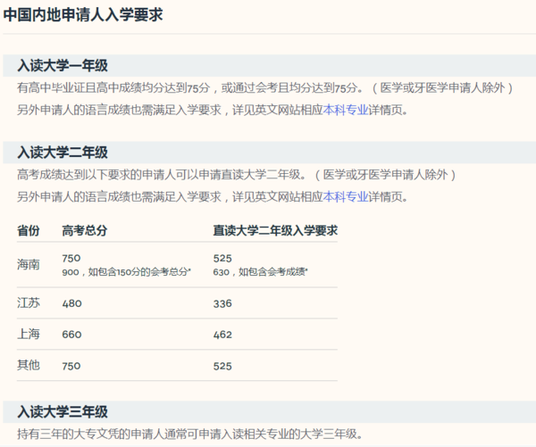 QQ截图20190604105928.png